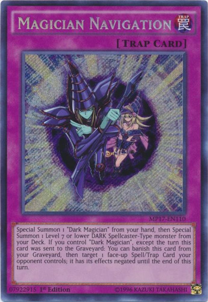 Magician Navigation, 1st-edition, front