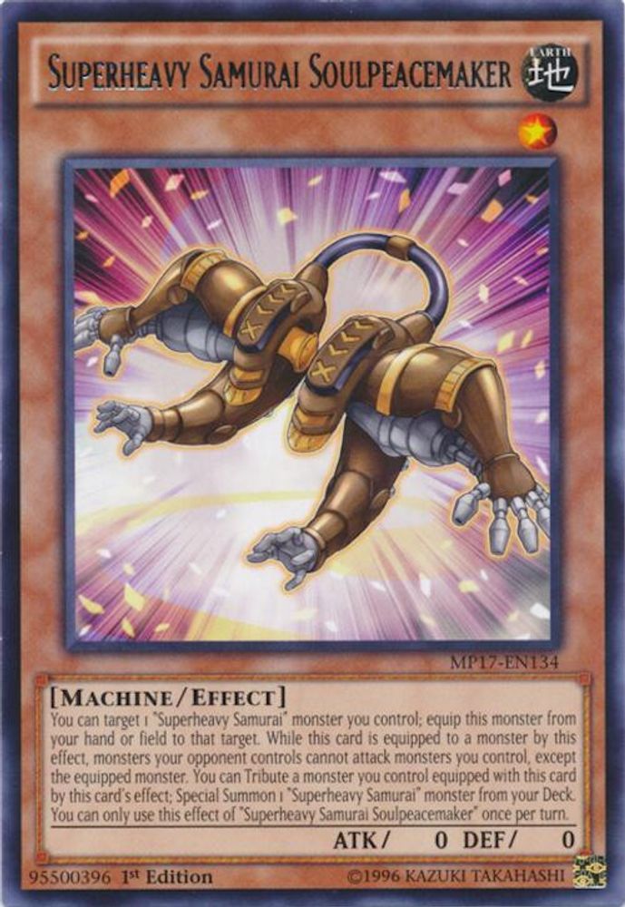 Superheavy Samurai Soulpeacemaker, 1st-edition, front