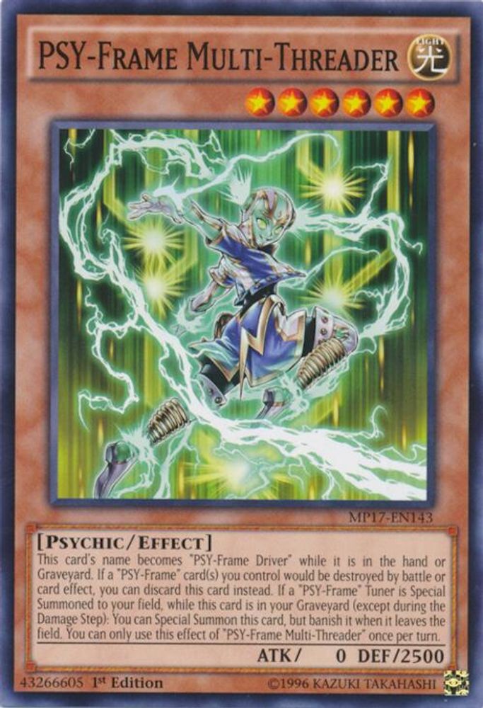PSY-Frame Multi-Threader, 1st-edition, front