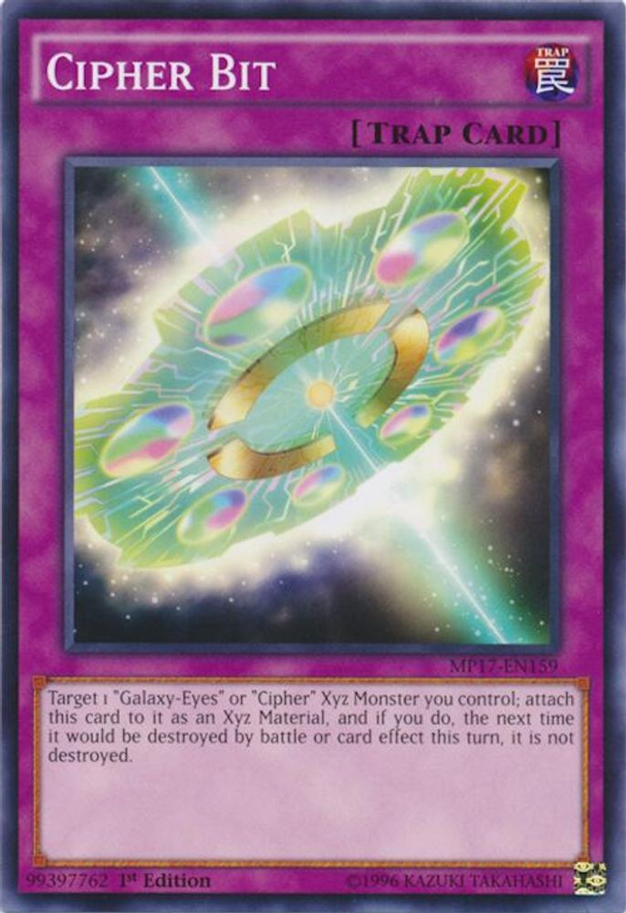 Cipher Bit, 1st-edition, front