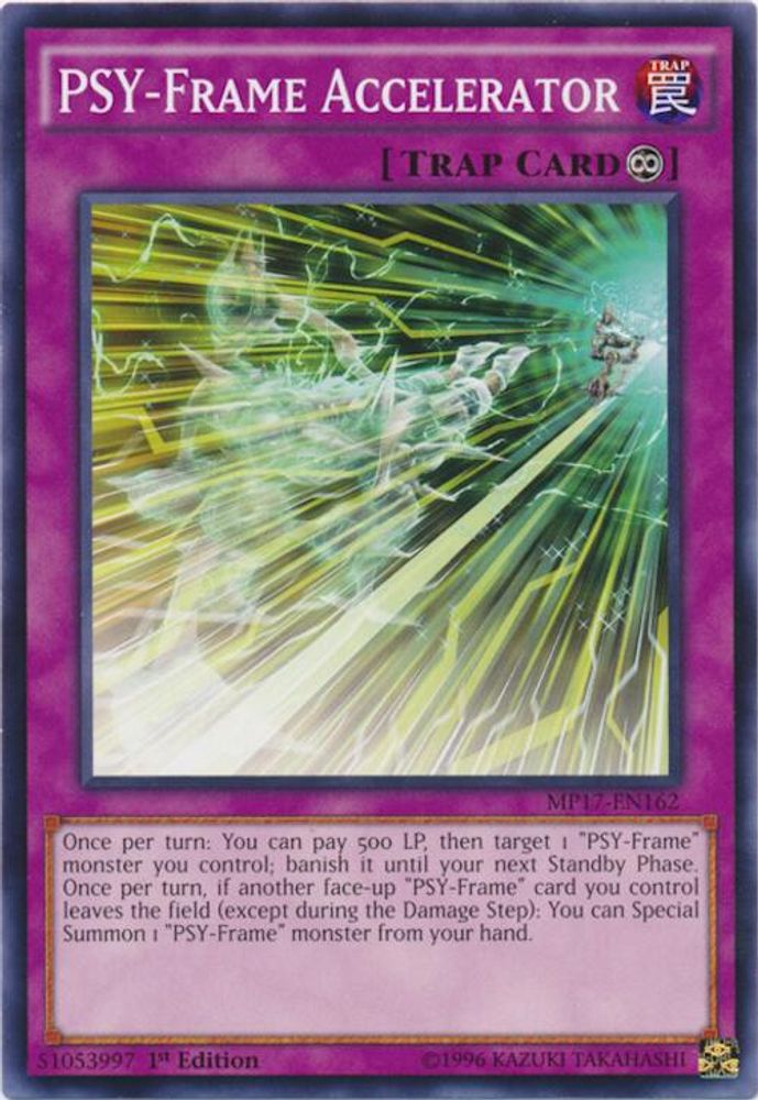 PSY-Frame Accelerator, 1st-edition, front