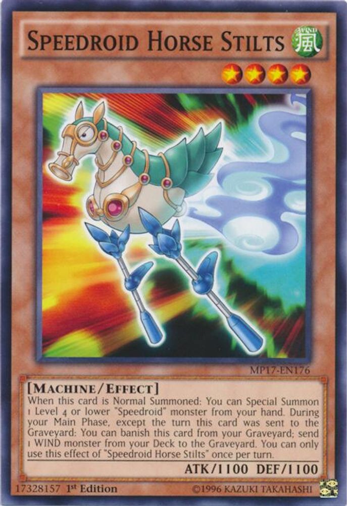 Speedroid Horse Stilts, 1st-edition, front