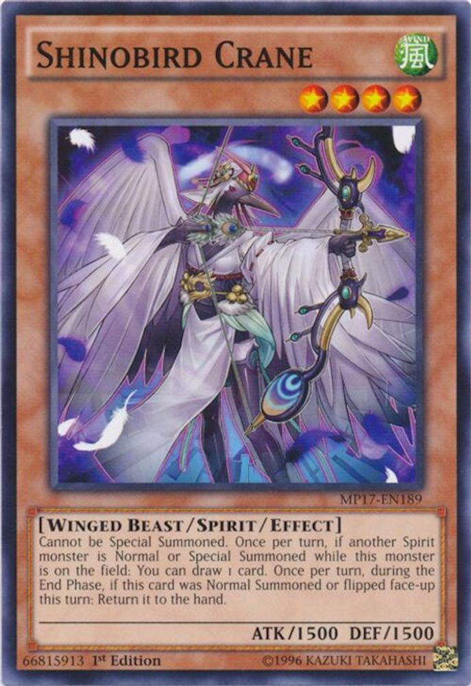 Shinobird Crane, 1st-edition, front