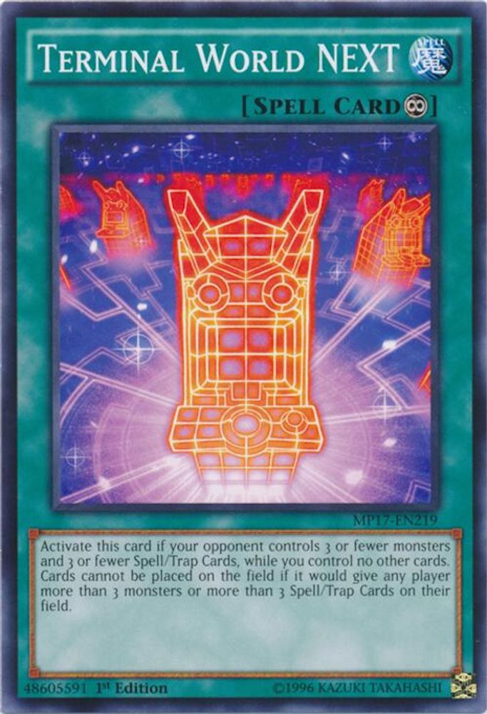 Terminal World NEXT, 1st-edition, front