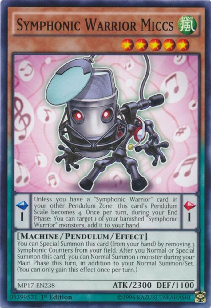 Symphonic Warrior Miccs, 1st-edition, front