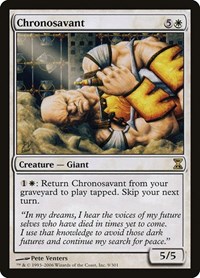Chronosavant, Time Spiral