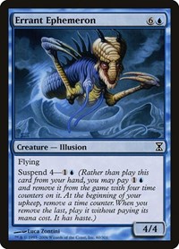 Errant Ephemeron, Time Spiral
