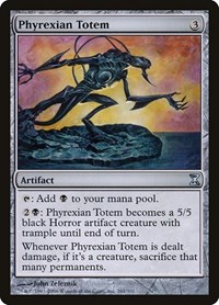 Phyrexian Totem, Time Spiral