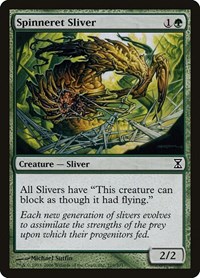 Spinneret Sliver, Time Spiral