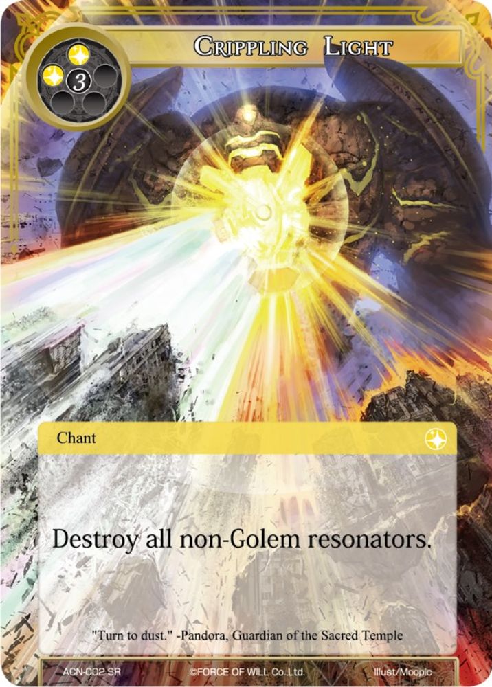 Crippling Light, Standard, front