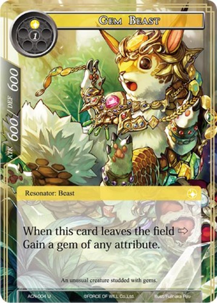 Gem Beast, Standard, front