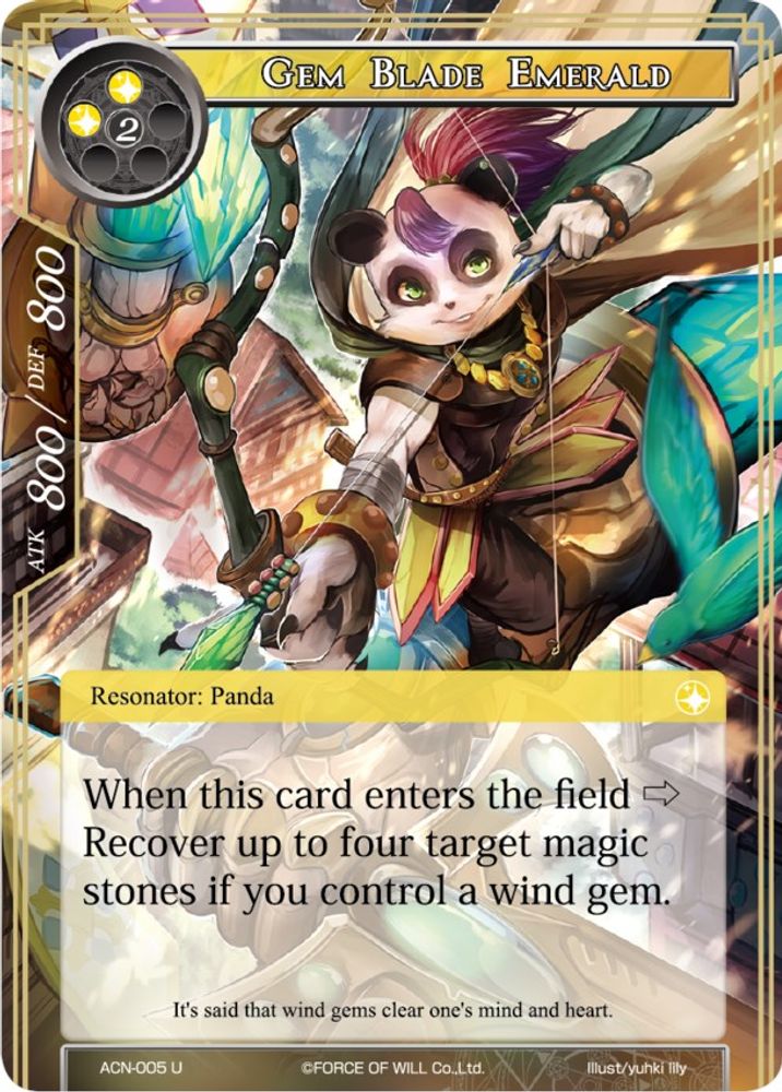 Gem Blade Emerald, Standard, front