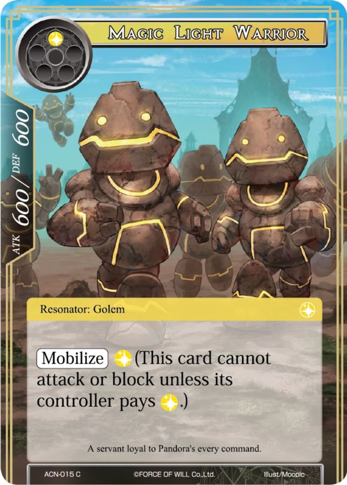 Magic Light Warrior, Standard, front