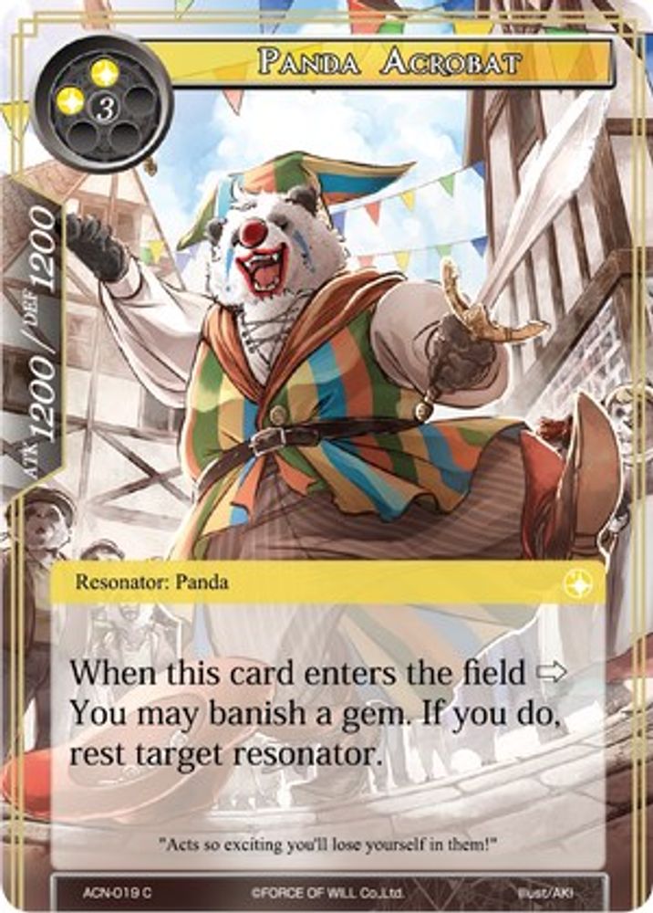 Panda Acrobat, Standard, front