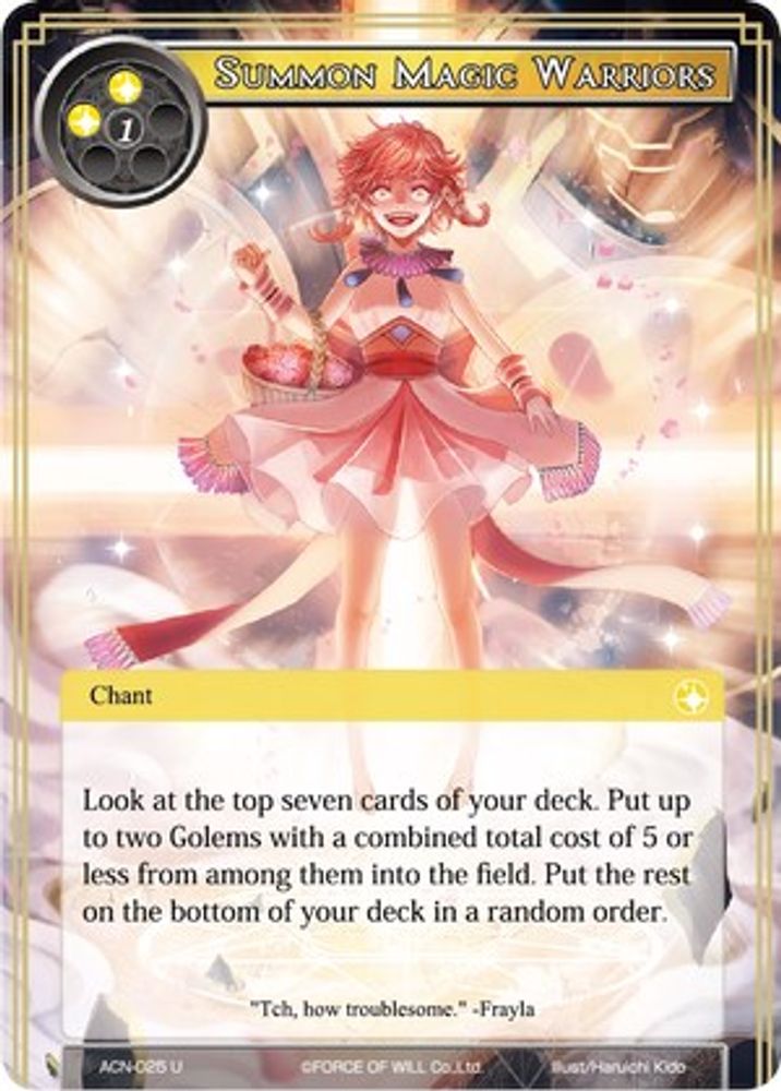 Summon Magic Warriors, Standard, front