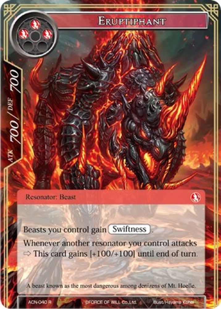 Eruptiphant, Standard, front