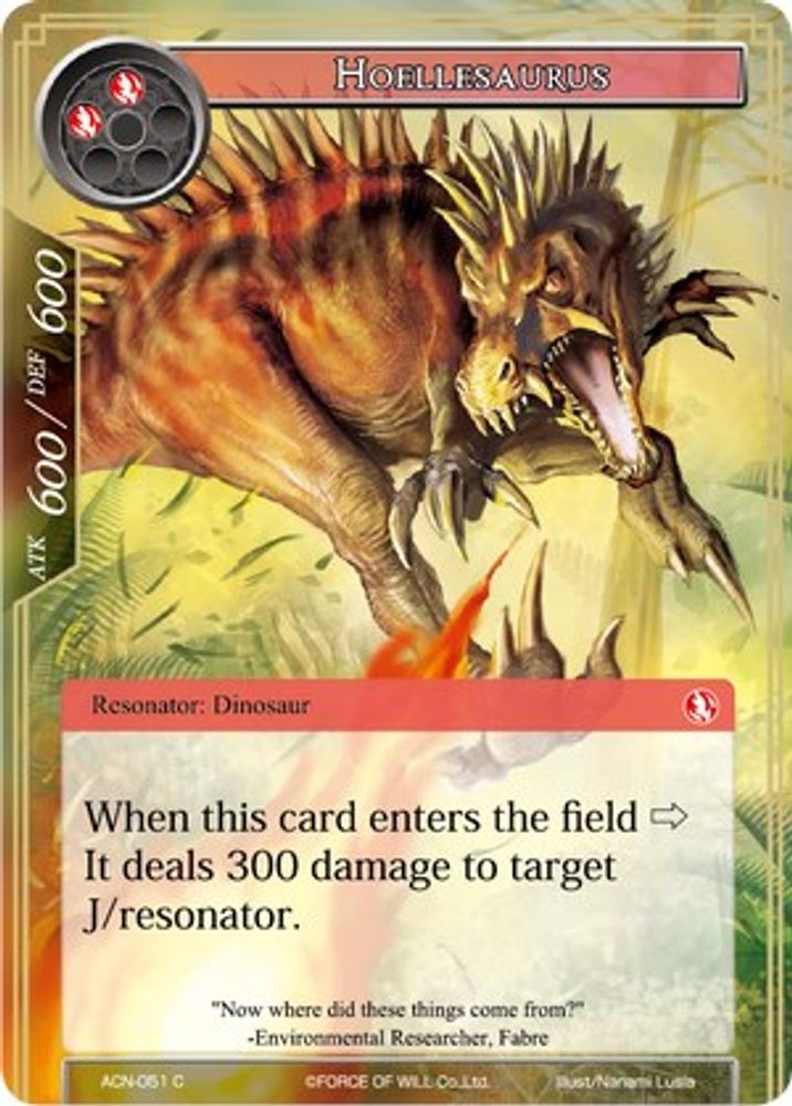 Hoellesaurus, Standard, front