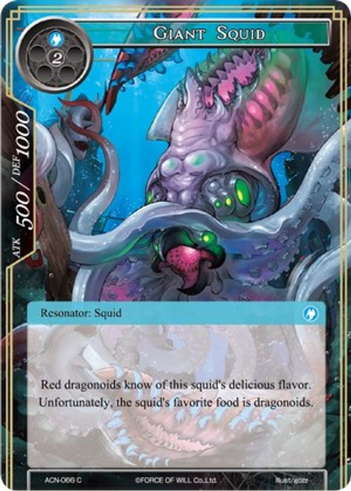 Giant Squid, Standard, front