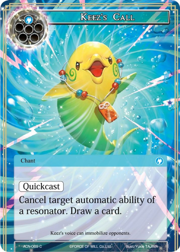 Keez's Call, Standard, front