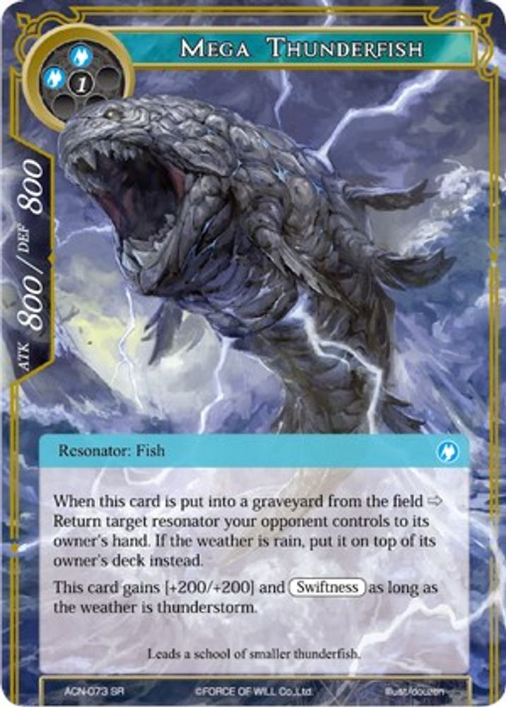 Mega Thunderfish, Standard, front