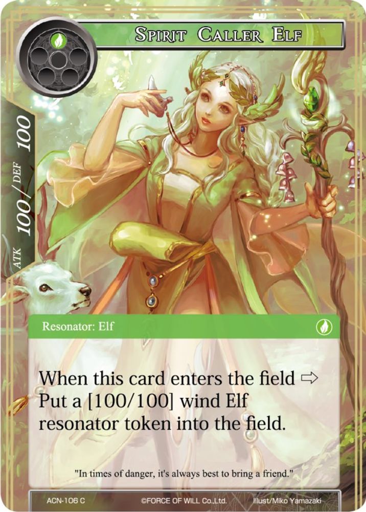 Spirit Caller Elf, Standard, front