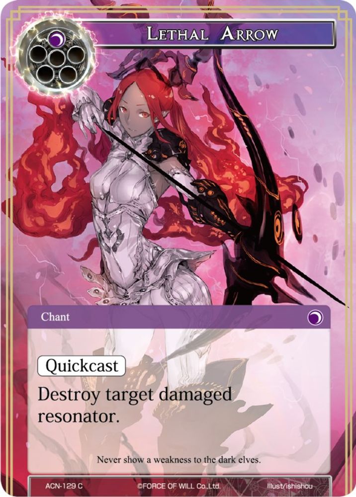Lethal Arrow, Standard, front