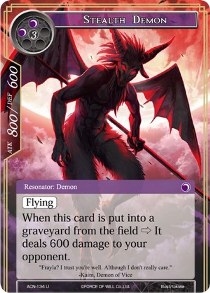 Stealth Demon, Standard, front