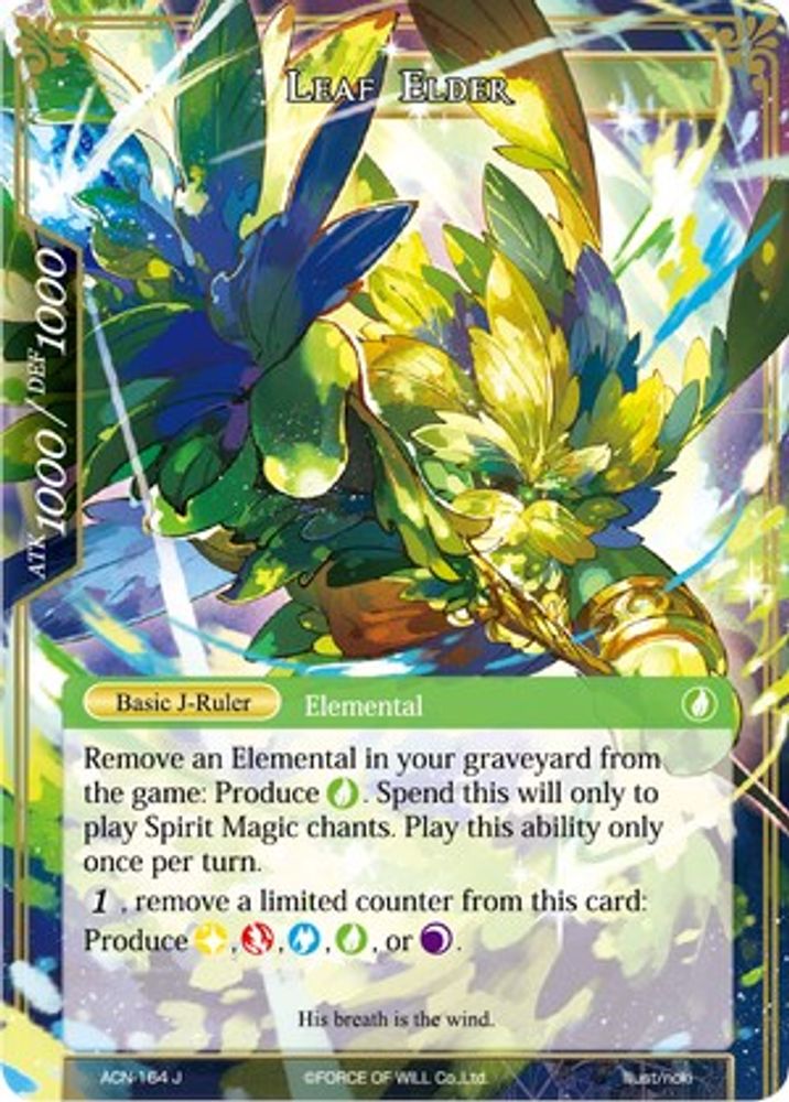 Leaf Elder, Standard, front