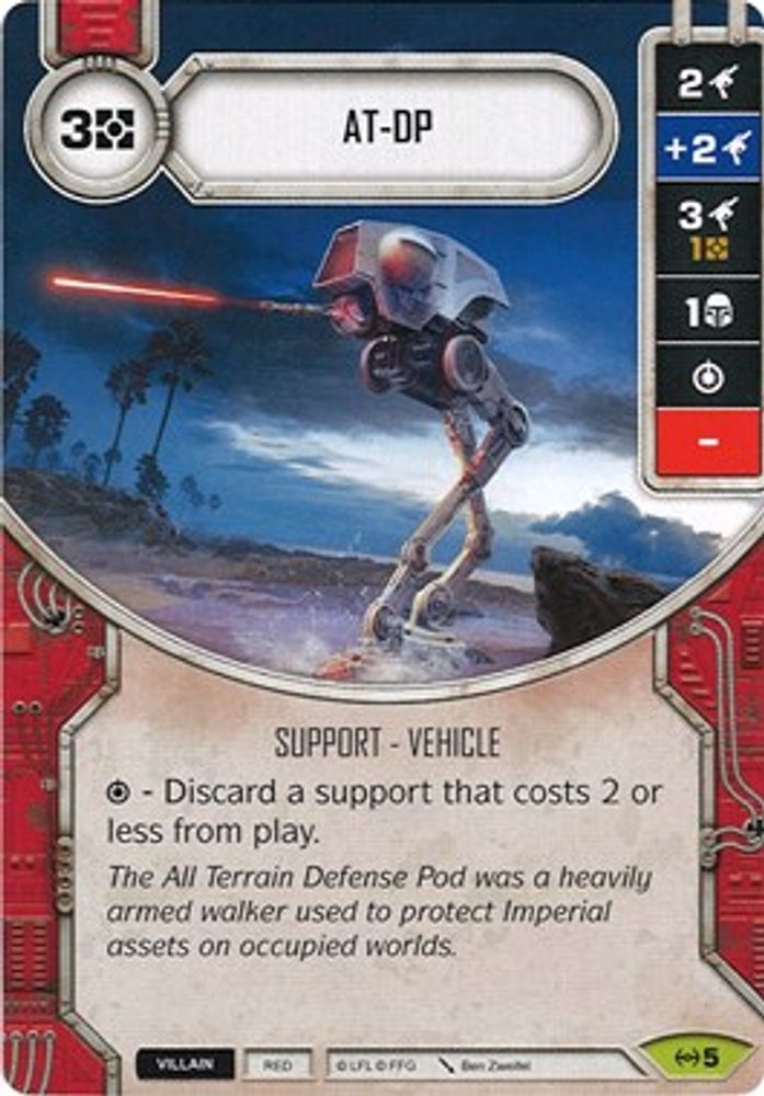 AT-DP (Card Only), Standard, front