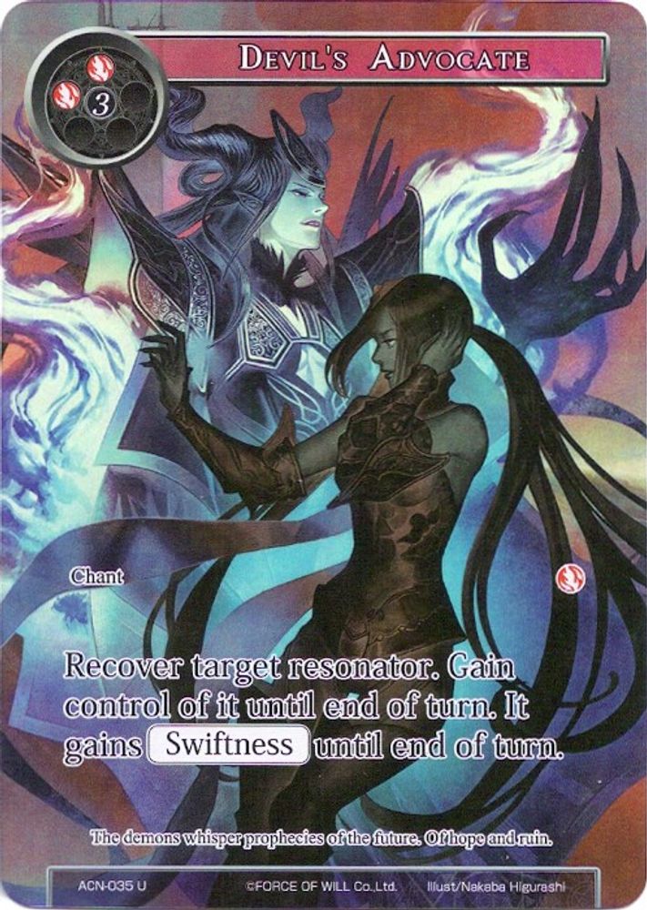 Devil's Advocate (Full Art), Foil, front