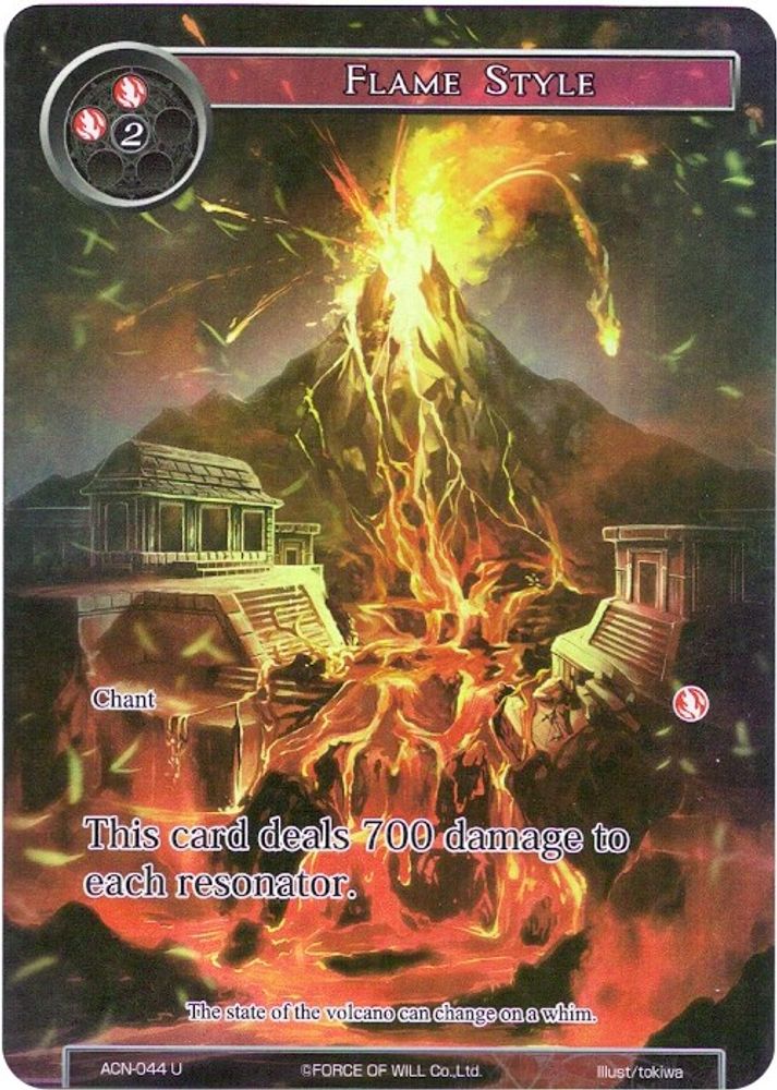 Flame Style (Full Art), Foil, front