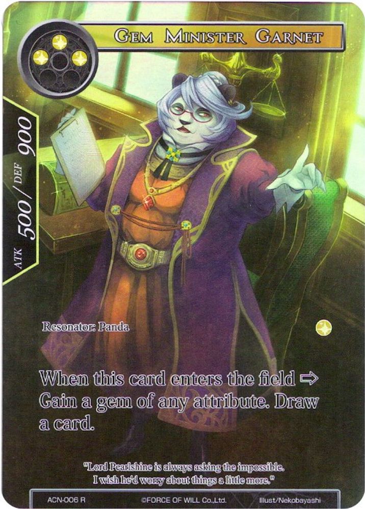Gem Minister Garnet (Full Art), Foil, front