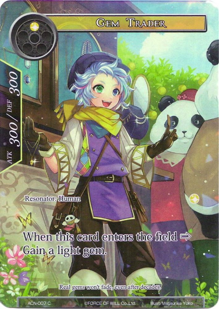 Gem Trader (Full Art), Foil, front