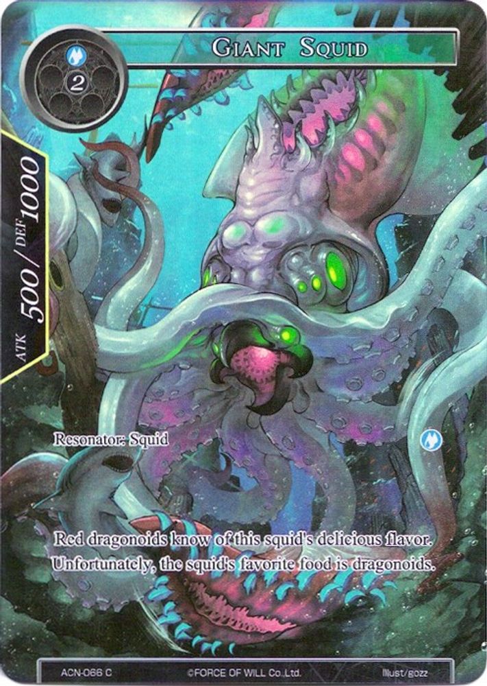 Giant Squid (Full Art), Foil, front