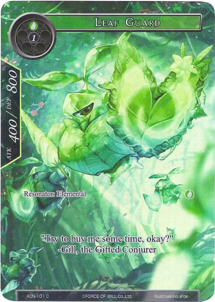 Leaf Guard (Full Art), Foil, front