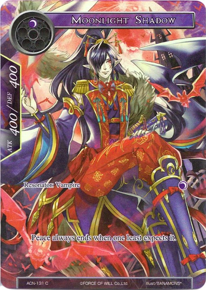 Moonlight Shadow (Full Art), Foil, front