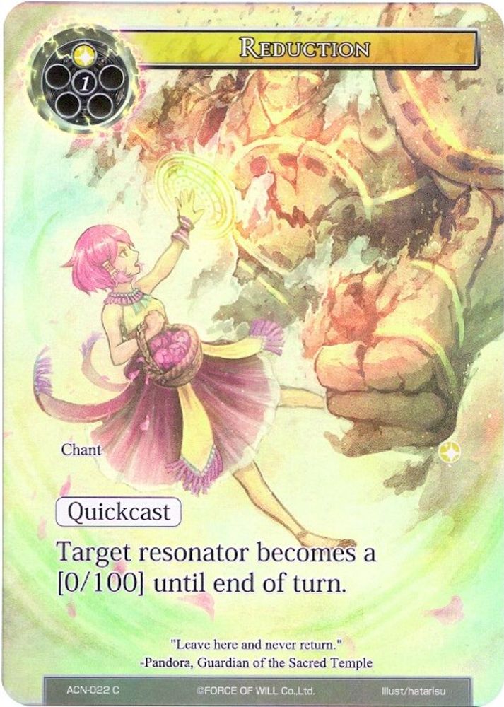 Reduction (Full Art), Foil, front