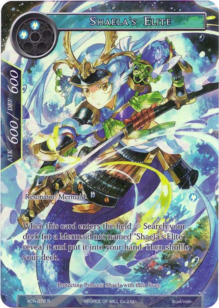 Shaela's Elite (Full Art), Foil, front