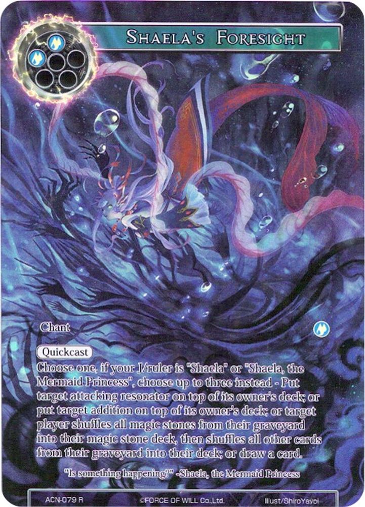 Shaela's Foresight (Full Art), Foil, front