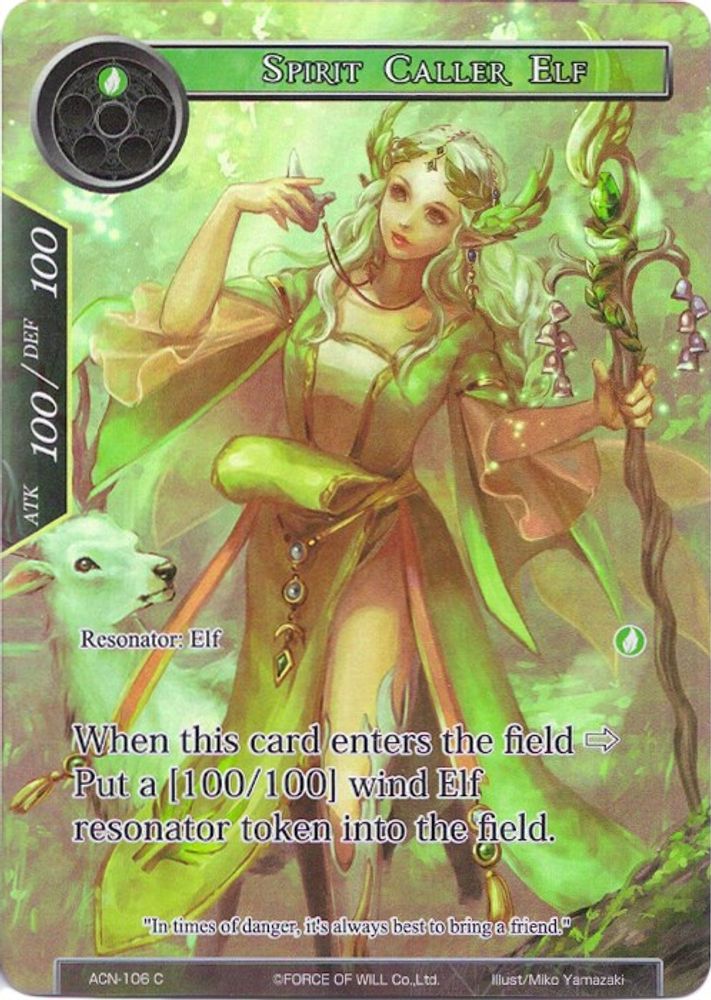 Spirit Caller Elf (Full Art), Foil, front