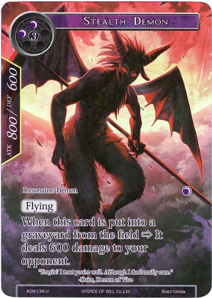 Stealth Demon (Full Art), Foil, front