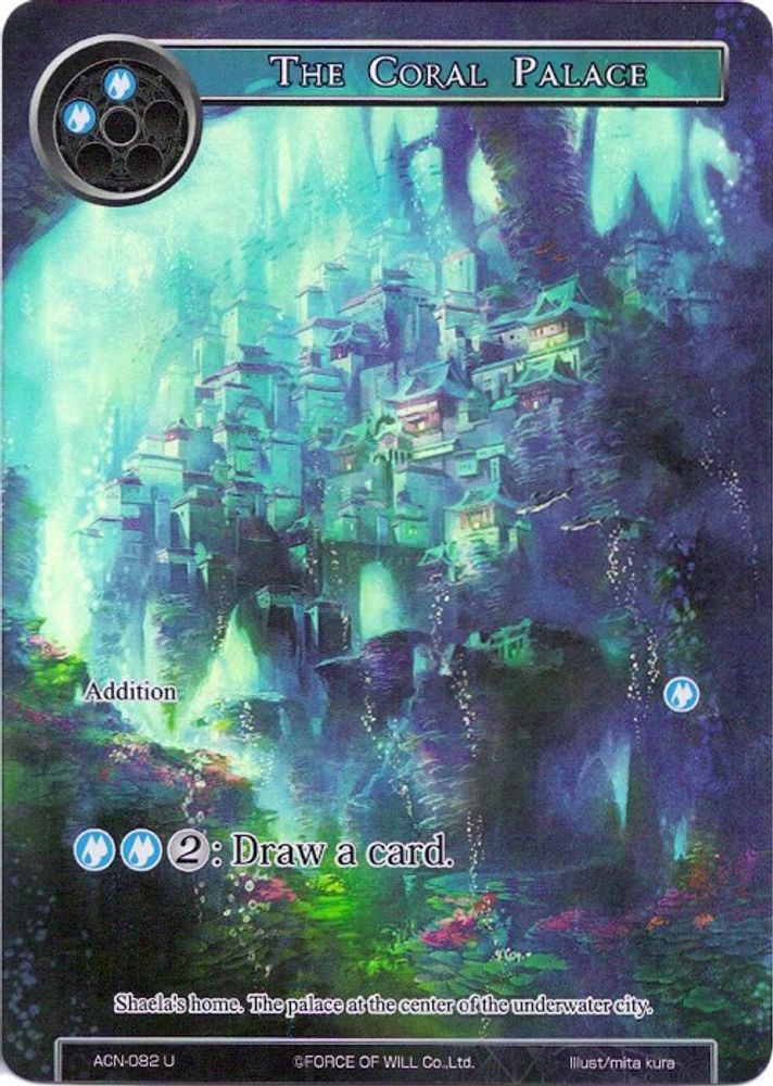 The Coral Palace (Full Art), Foil, front