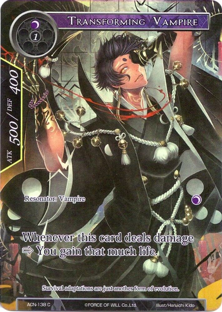 Transforming Vampire (Full Art), Foil, front