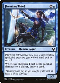 Jhessian Thief, Iconic Masters