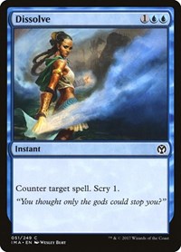 Dissolve, Iconic Masters