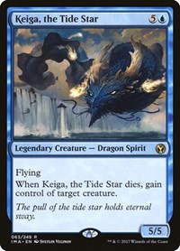 Keiga, the Tide Star, Iconic Masters