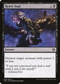 Reave Soul, Iconic Masters