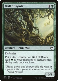 Wall of Roots, Iconic Masters