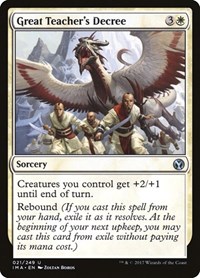 Great Teacher's Decree, Iconic Masters