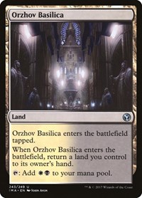 Orzhov Basilica, Iconic Masters